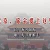 香港澳门6合开彩开奖直播软件